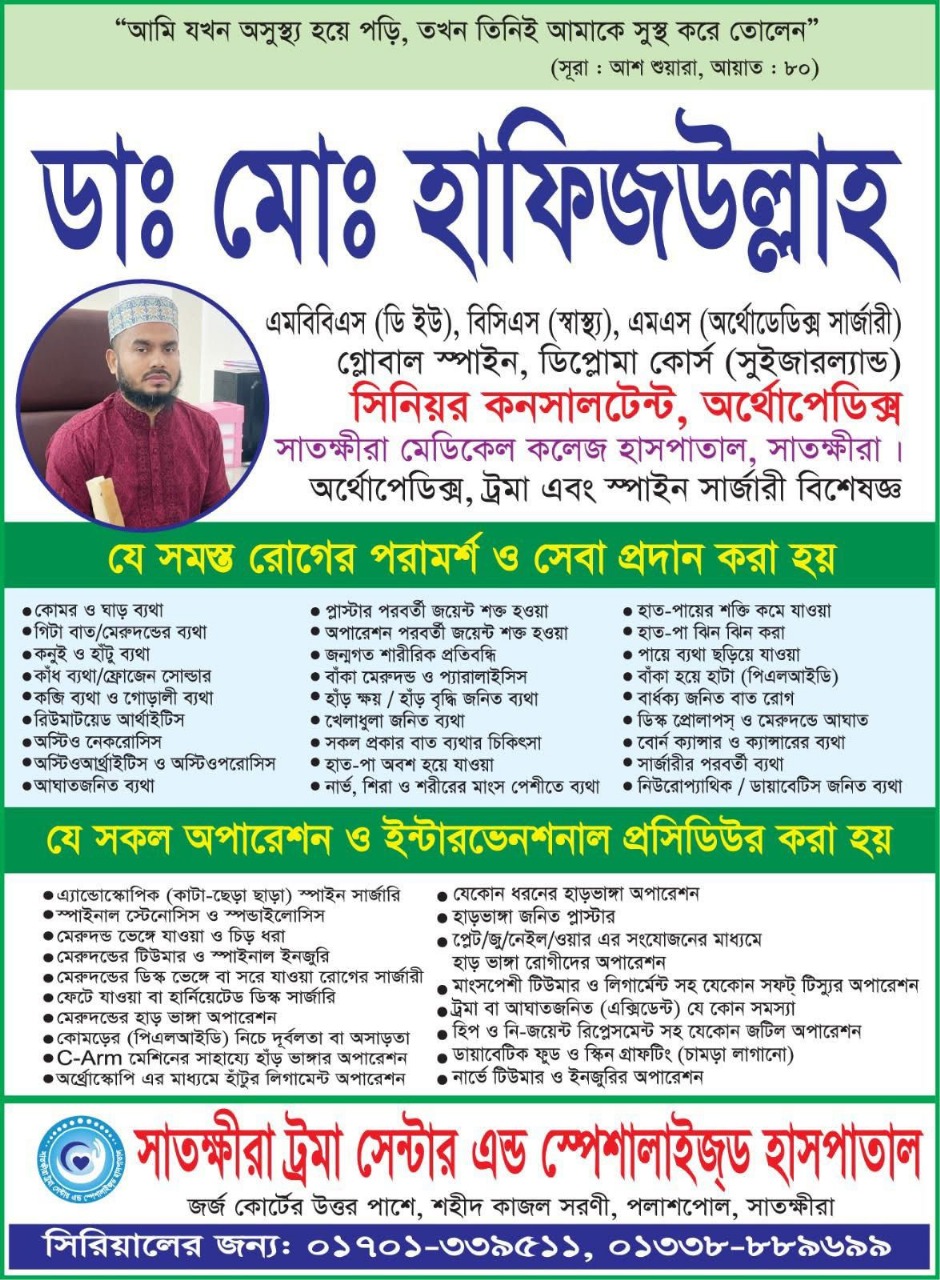 Havaskor xotini siydi